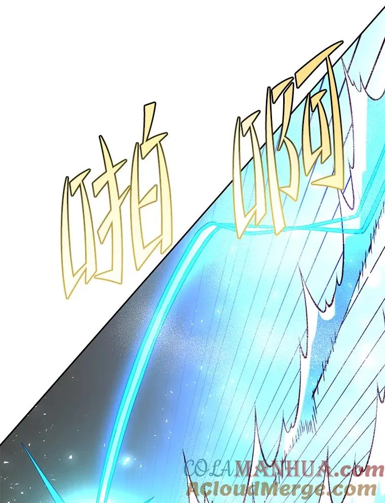 125.大战吸血鬼24