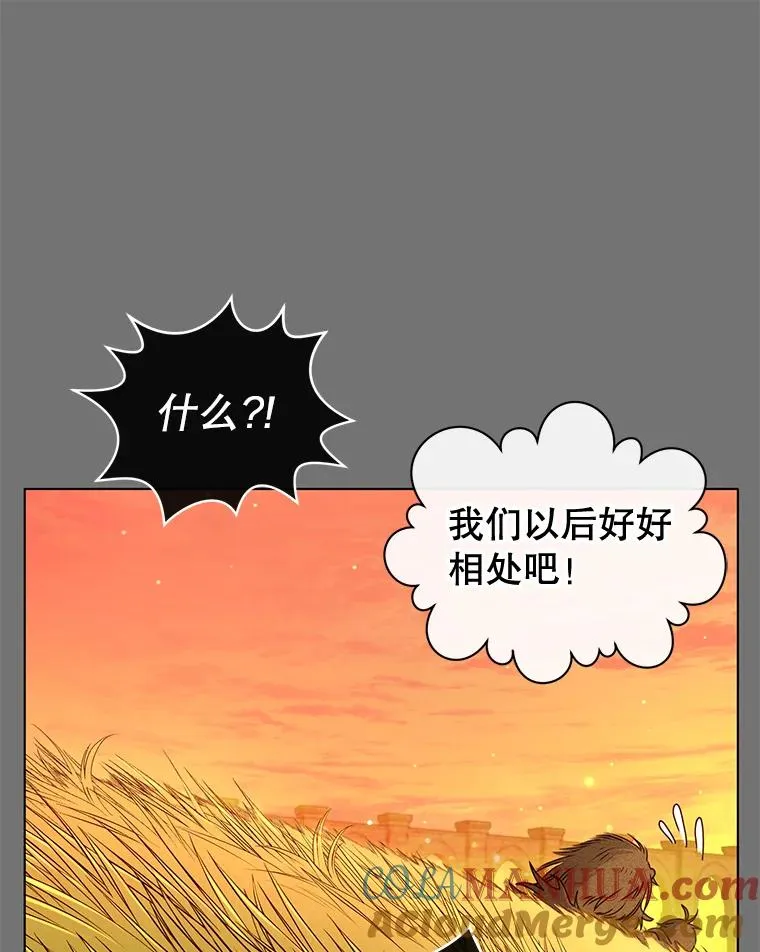 2.苏醒24