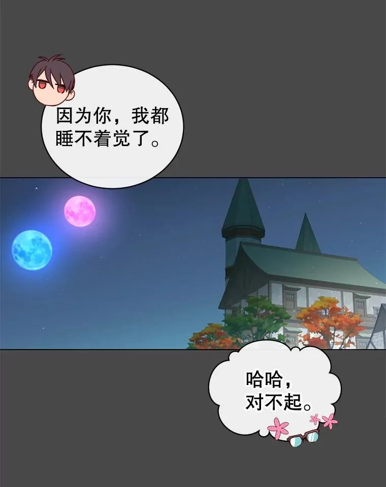 19.保险5