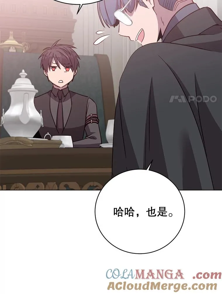 174.军事同盟36
