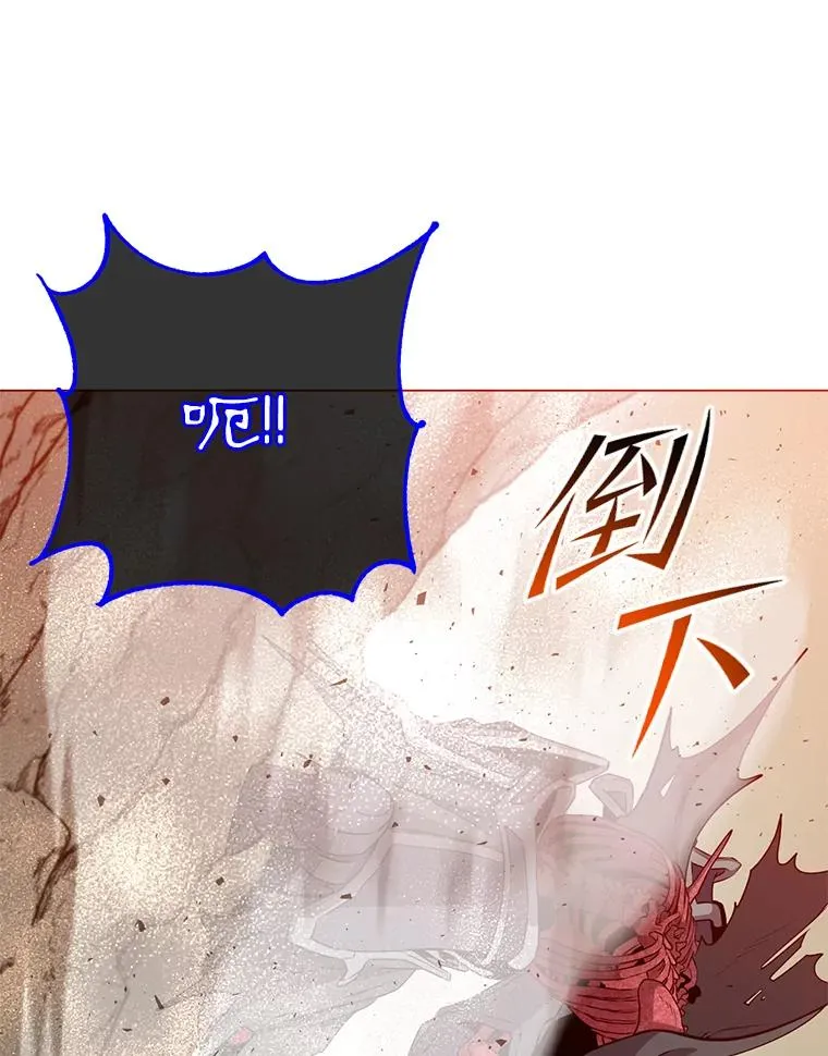 160.联合军惨败15