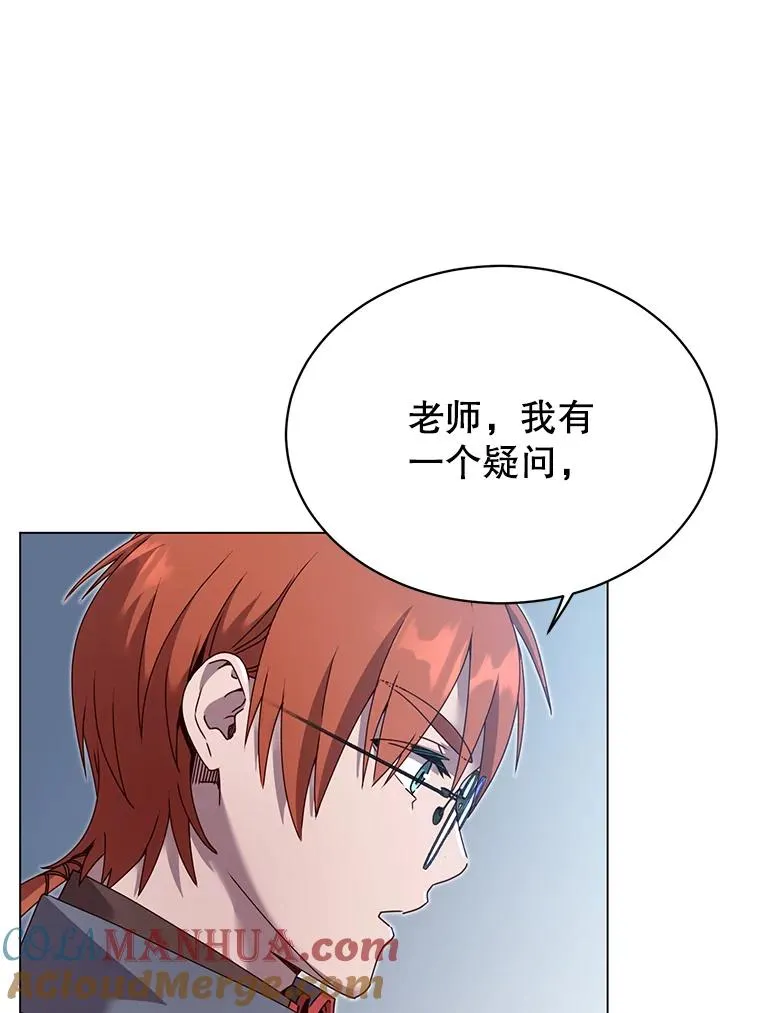 40.绿塔的贿赂68