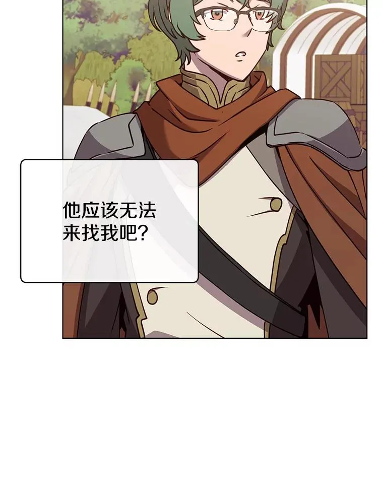 72.努力26