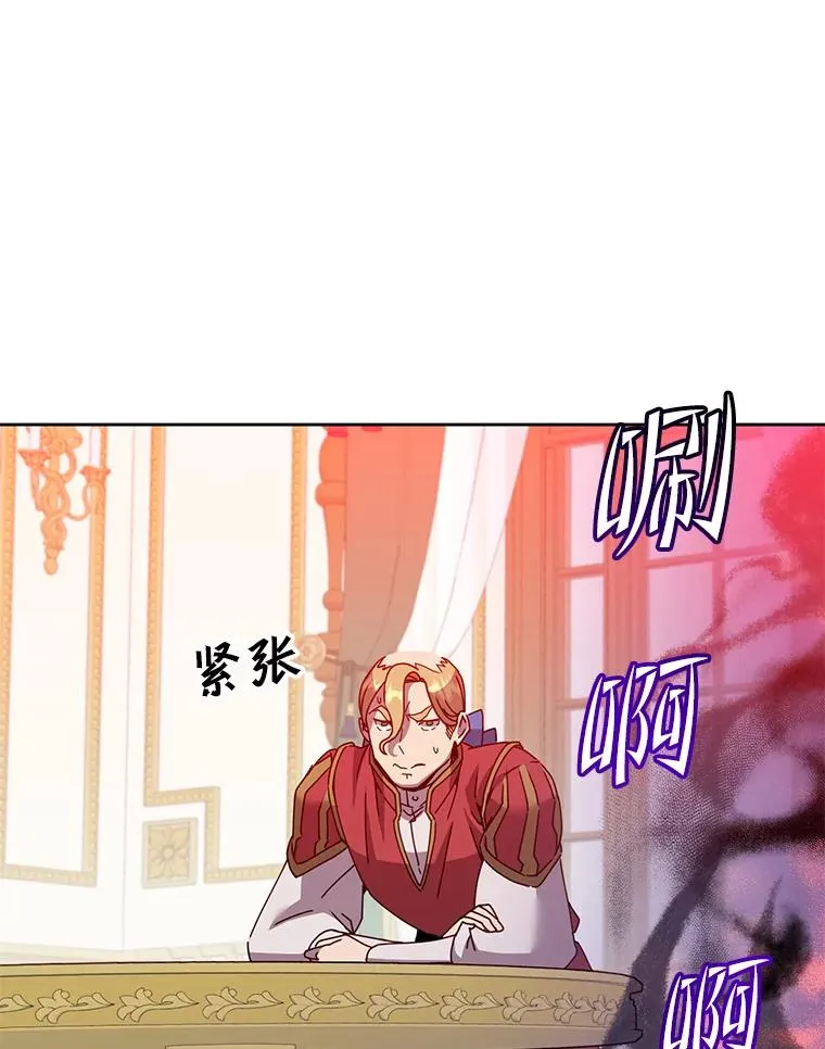 121.内战爆发51