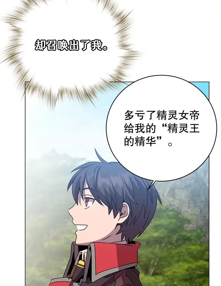 140.目标达成90