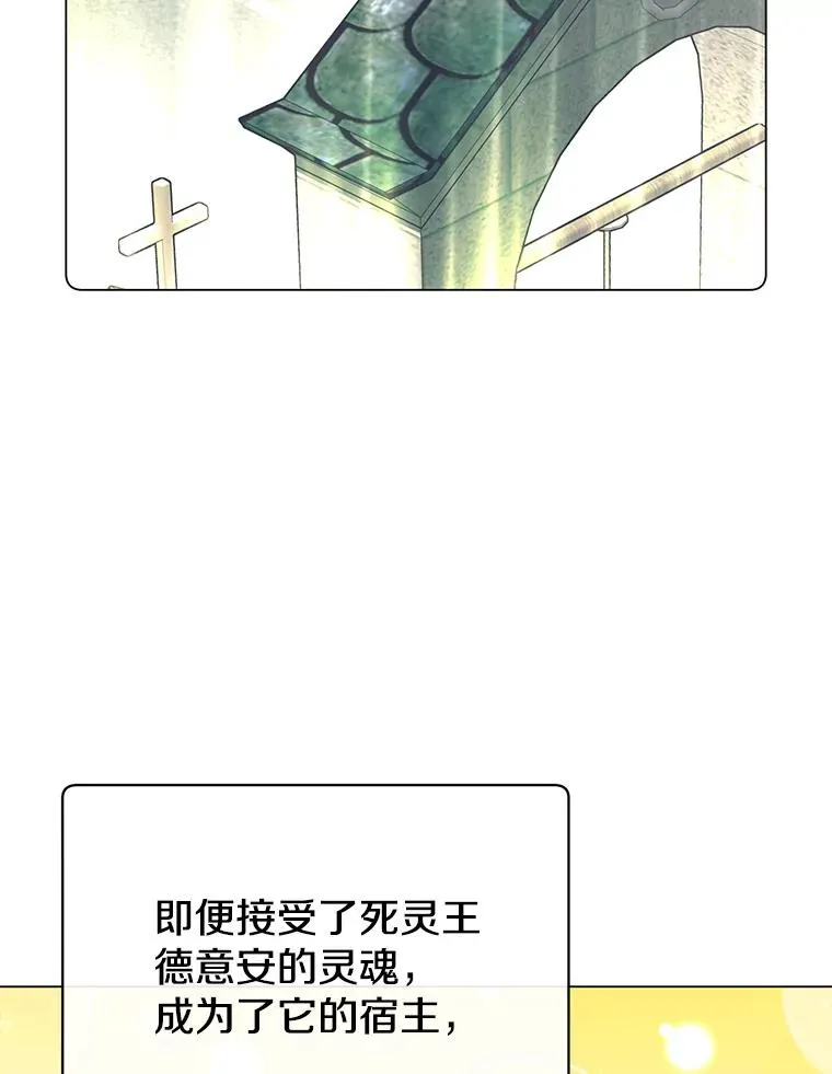 168.点醒爱丽丝67
