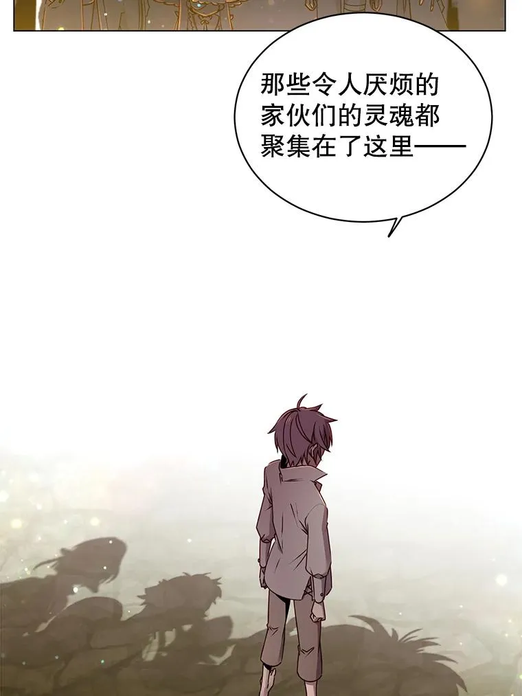 1.英雄长廊17