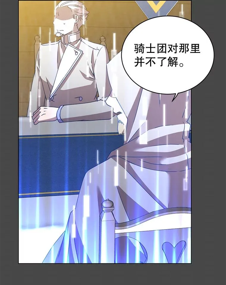 108.晋升考试11