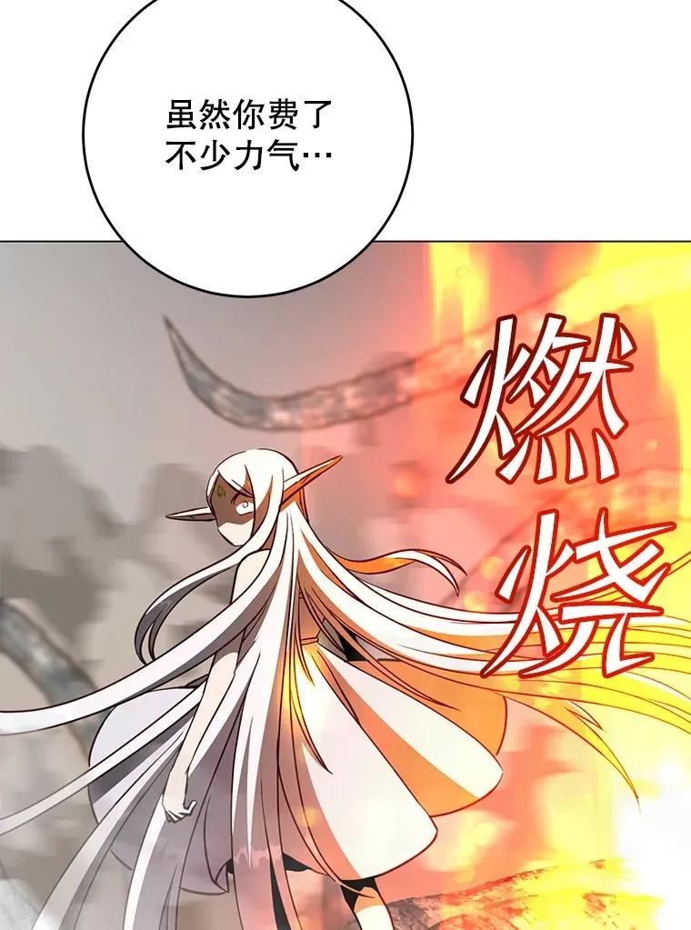 183.首战告捷102