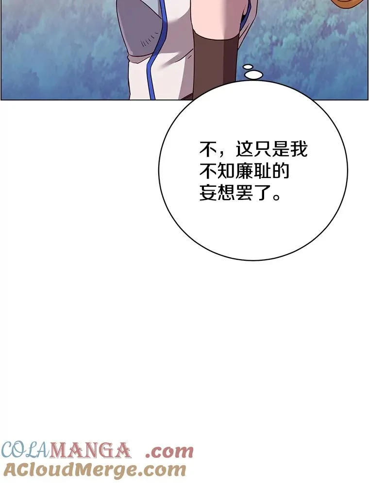 153.与大公较量128