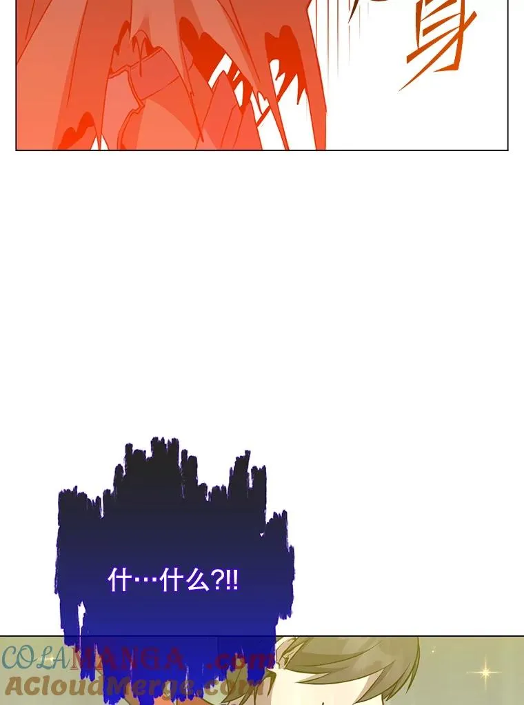 159.死亡之路现身40