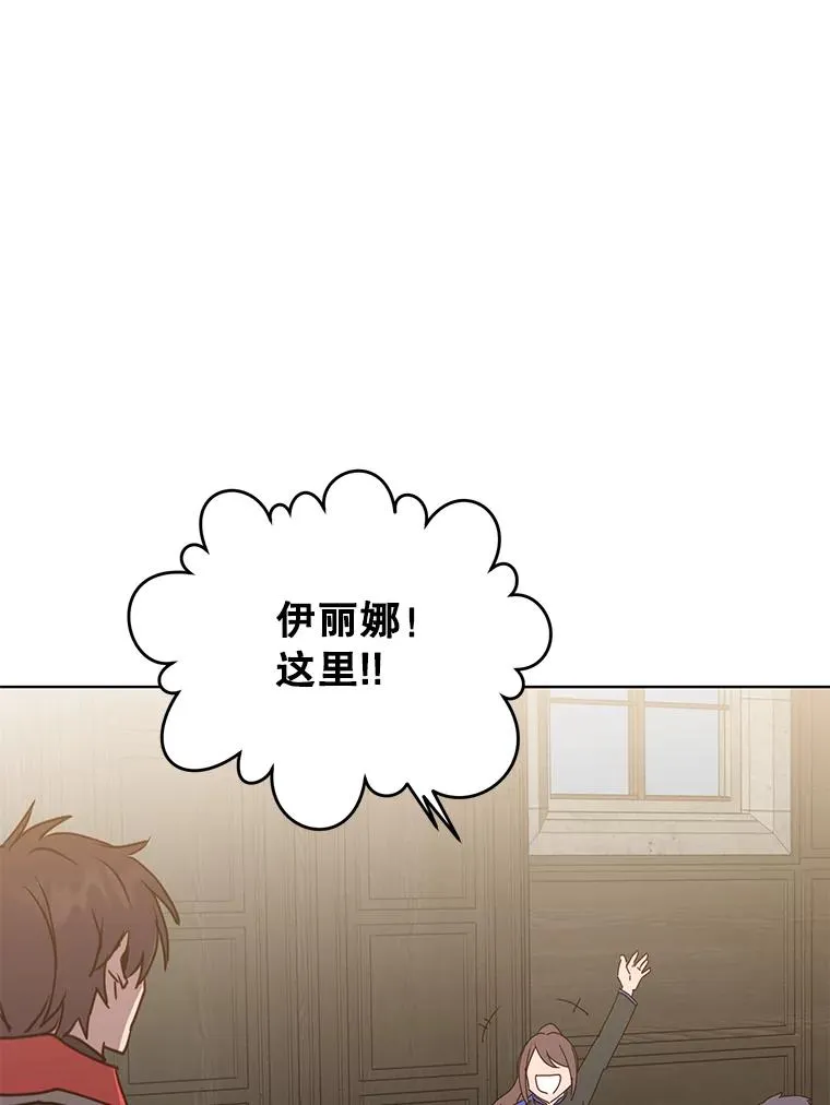 89.惊人的训练61