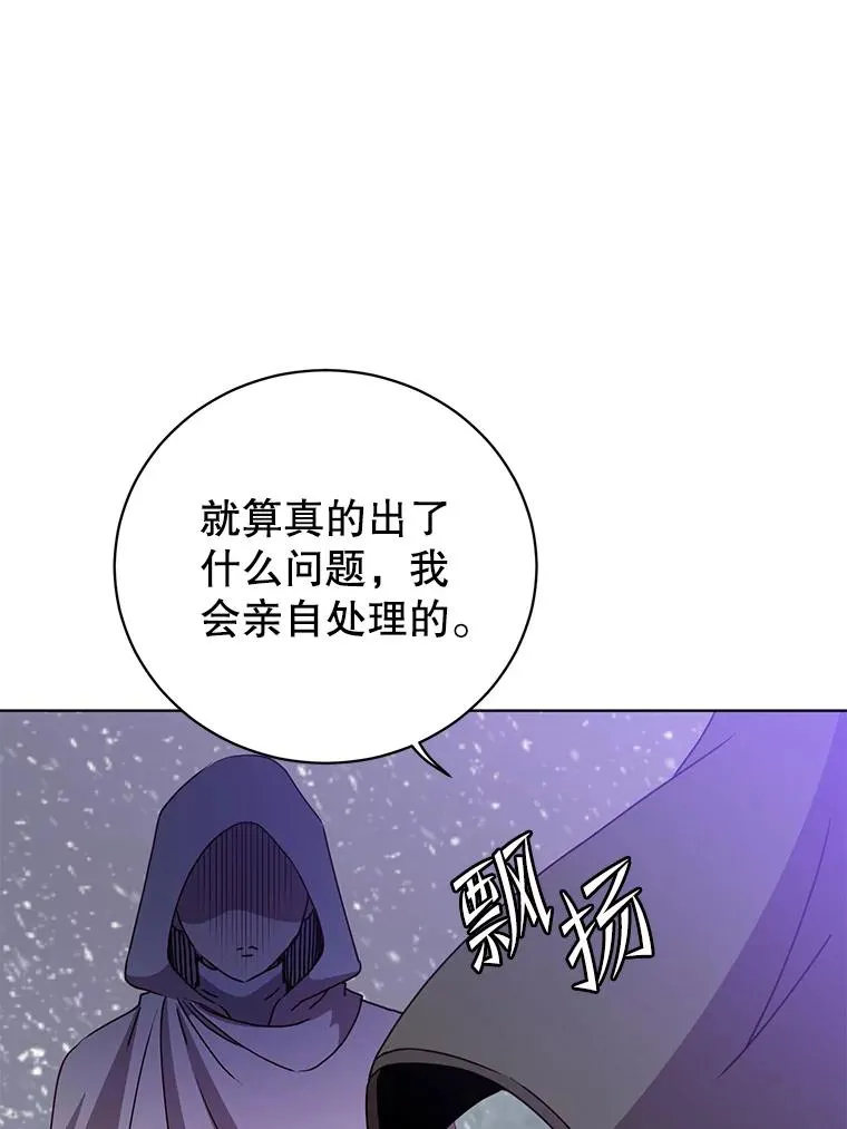 109.超越体尚德拉38