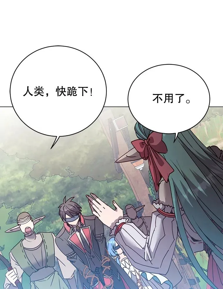 133.交易被拒55