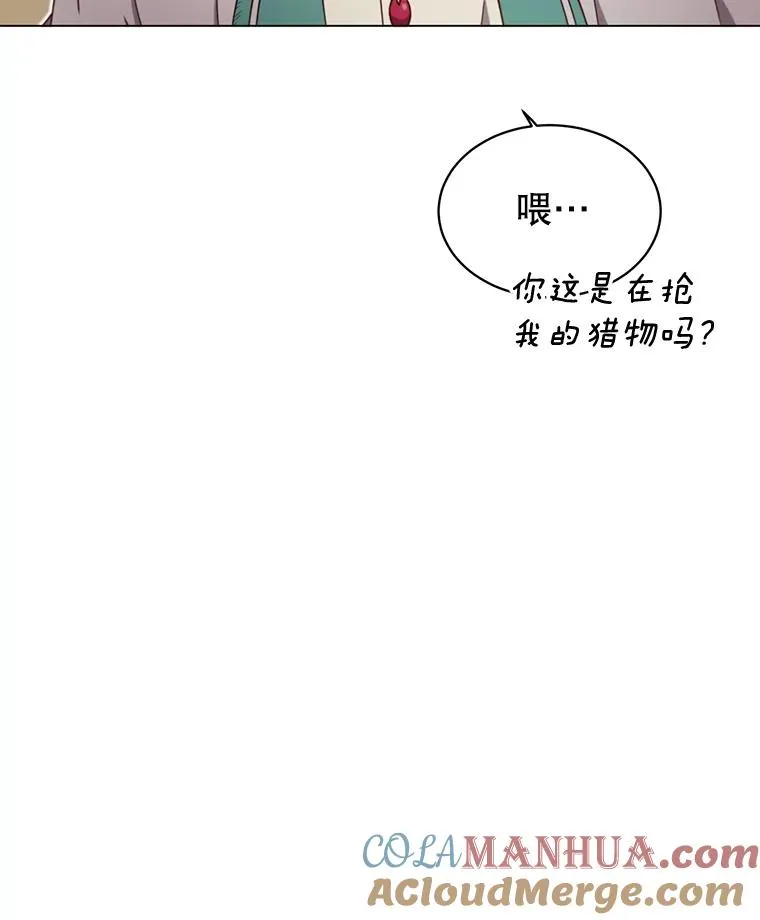 20.变异90