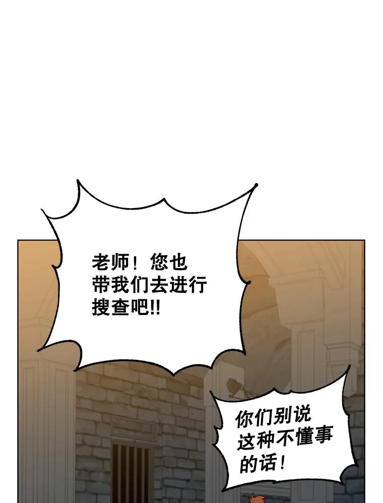 94.天外救星1