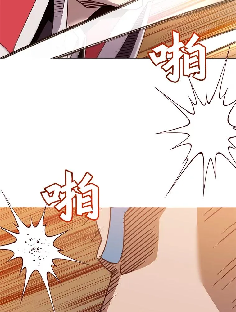68.走火入魔69