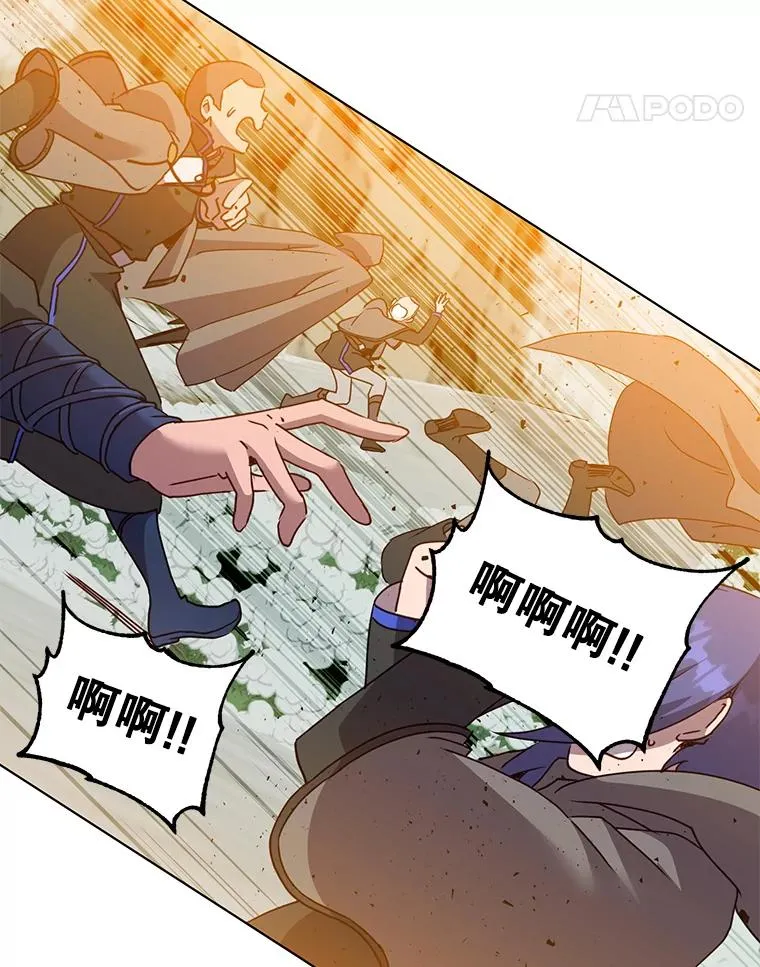 114.牺牲品的反抗47