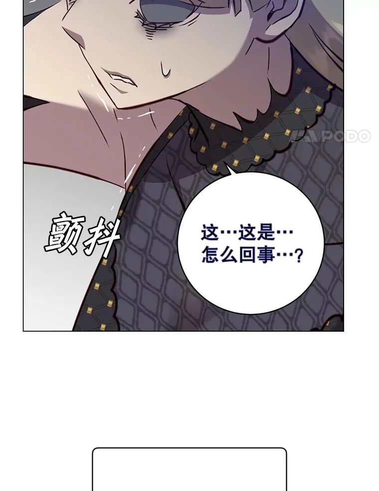 167.逆命105