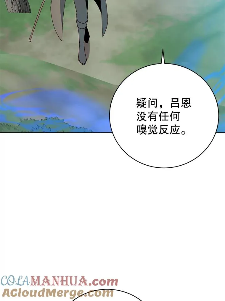 132.来到竹林72