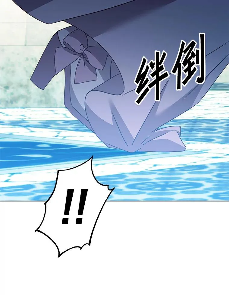 102.主人公登场97