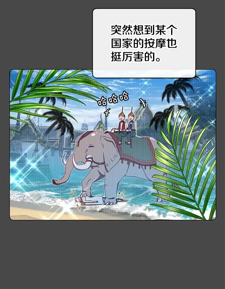 19.保险35