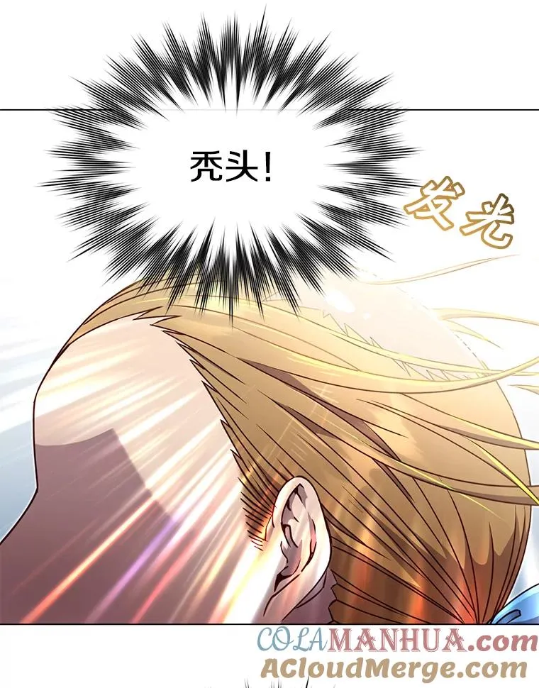 46.卡洛斯出糗40