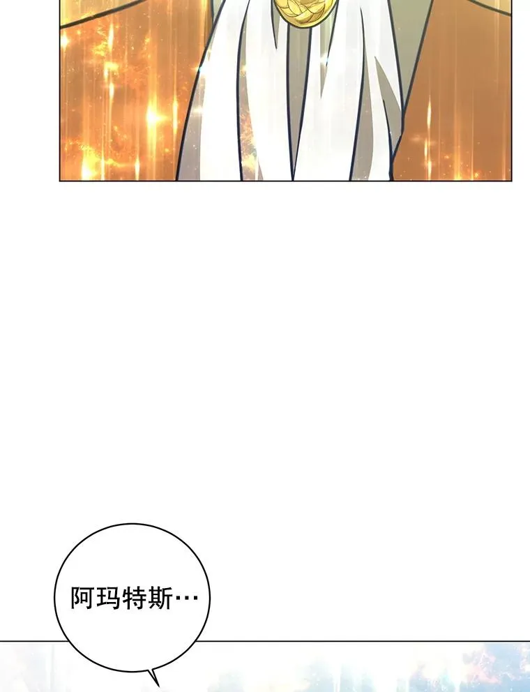 174.军事同盟18