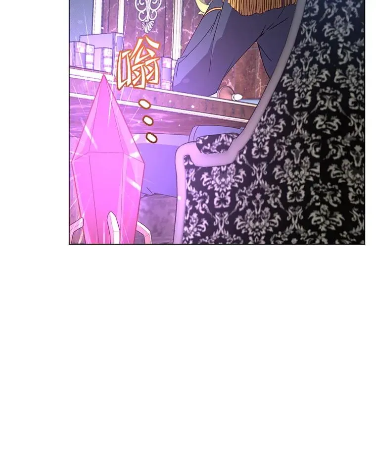 154.帕兰的麻烦61