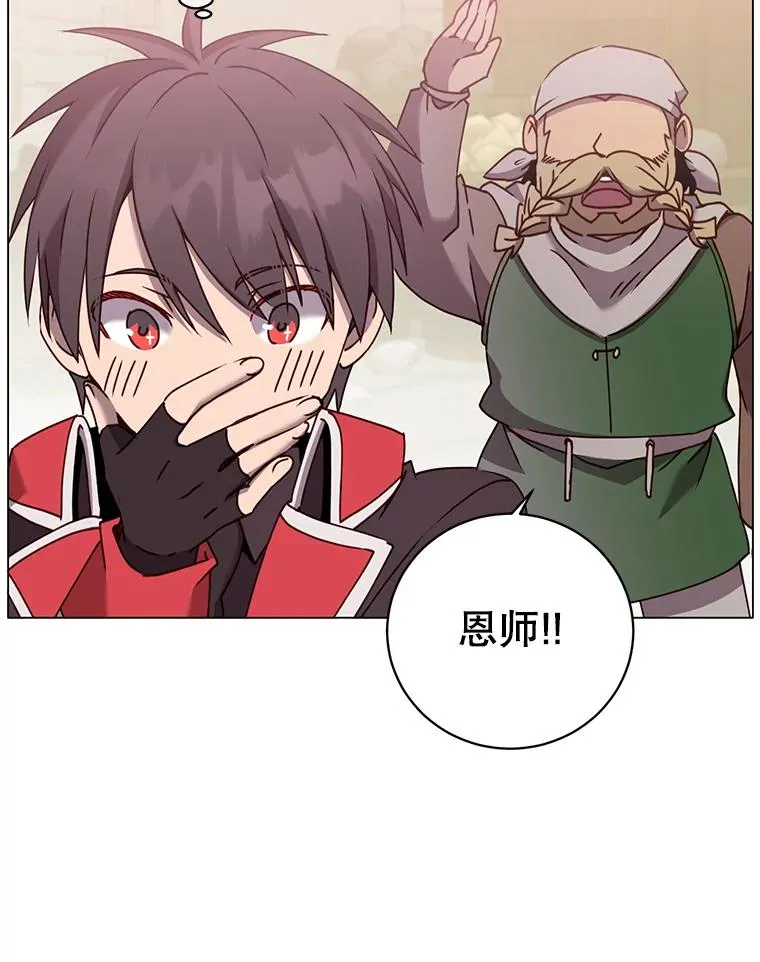 51.铸成双胞胎剑41