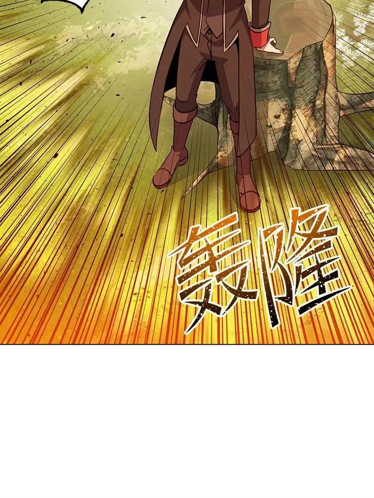 176.魅惑54
