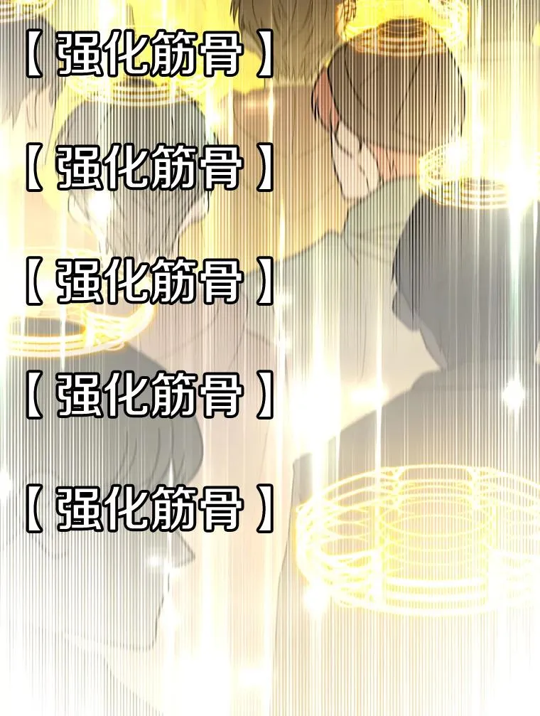 36.开垦土地95