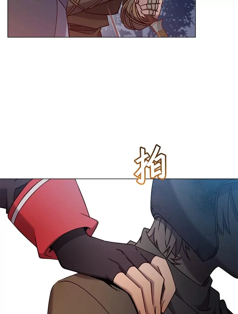 32.领地现状87