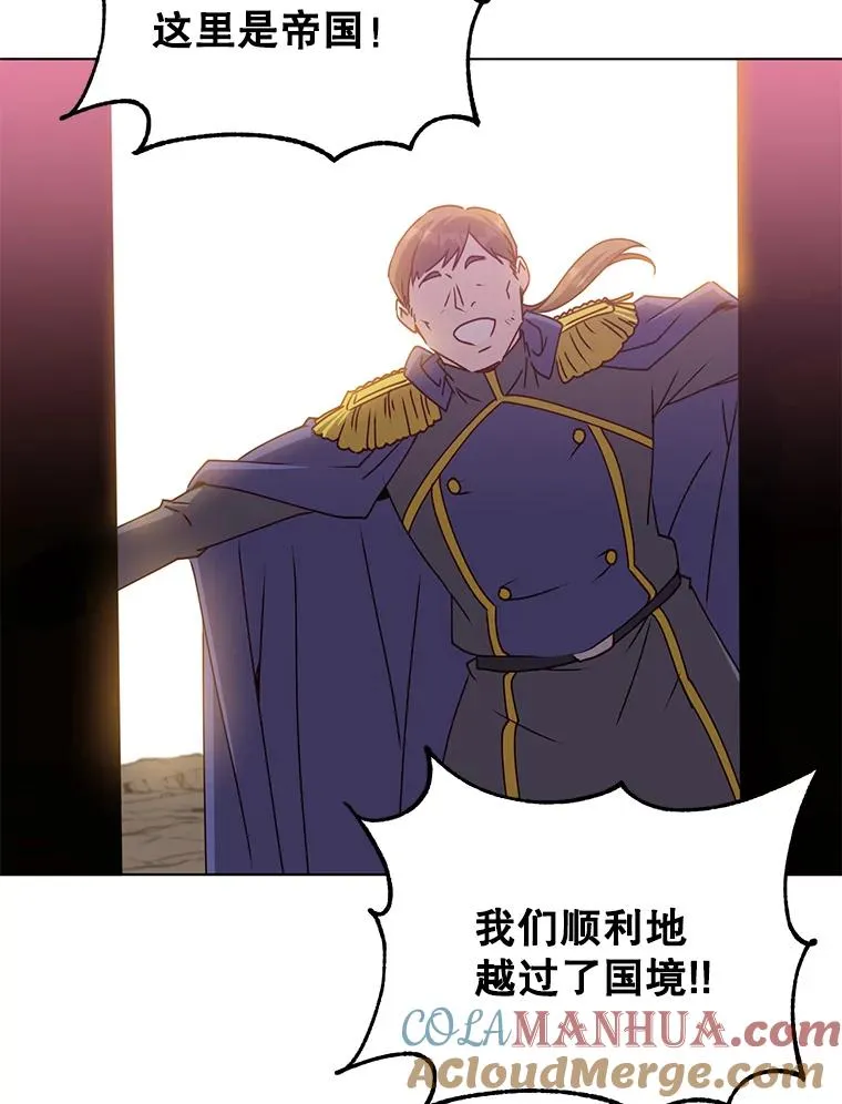 71.马车80