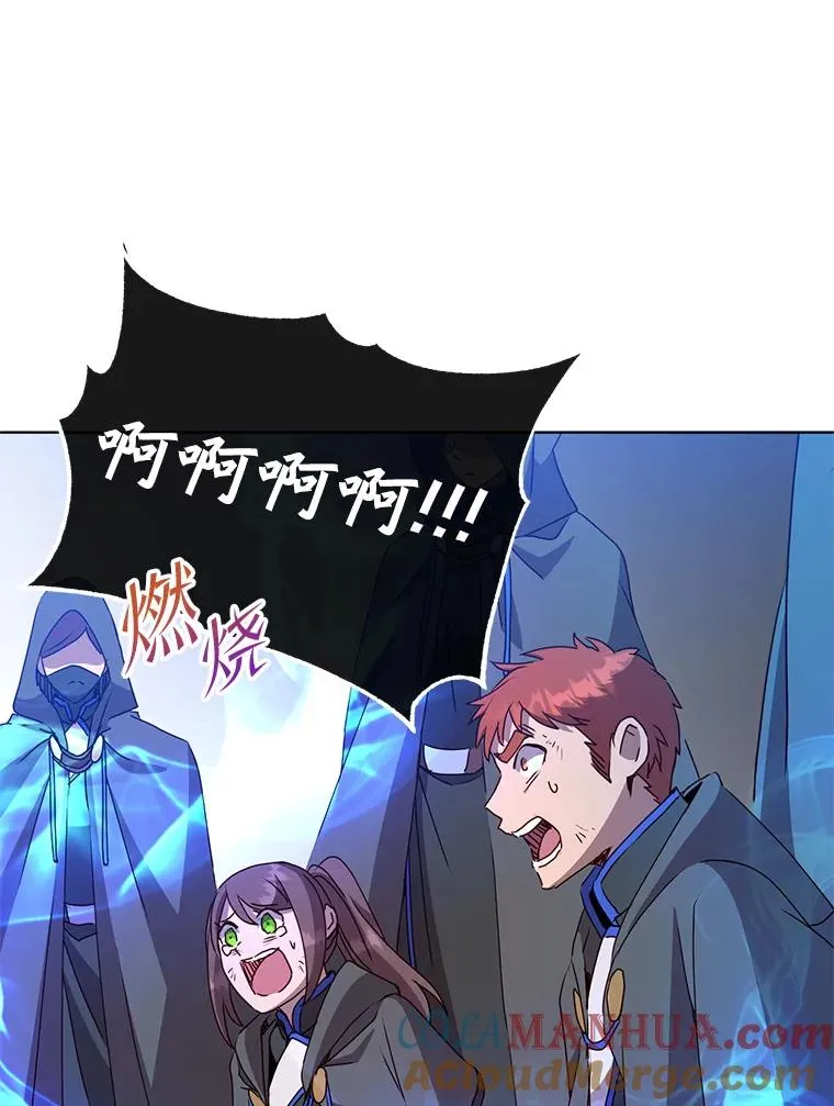 114.牺牲品的反抗104