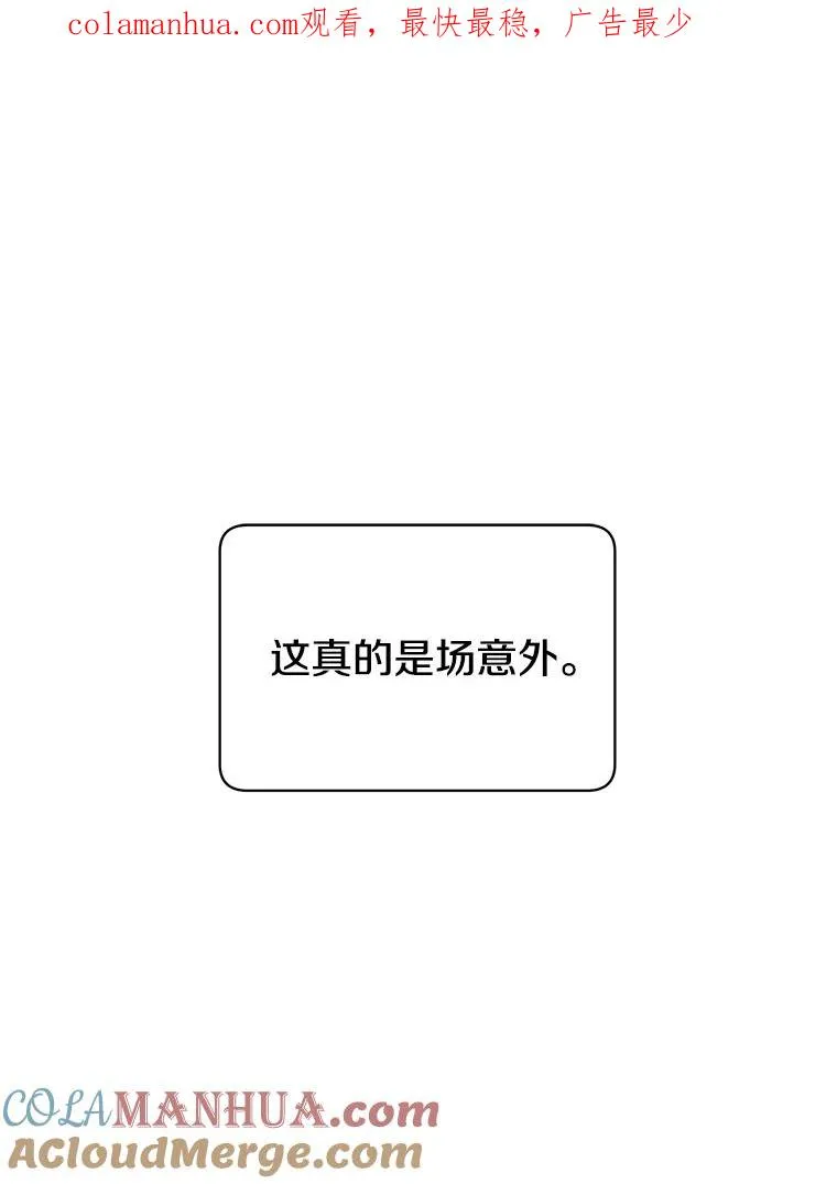 106.神梦0