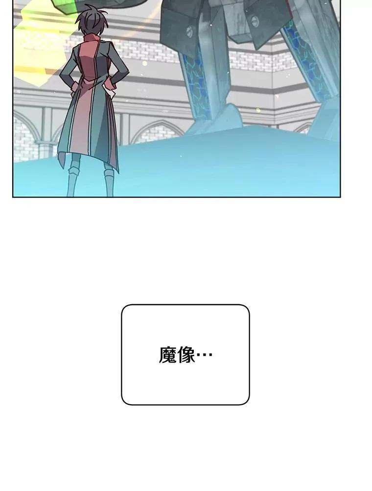 79.W震天1