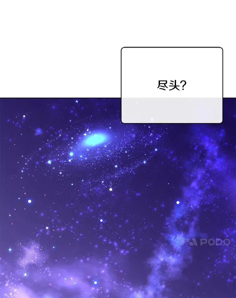 131.跟贤者下棋73