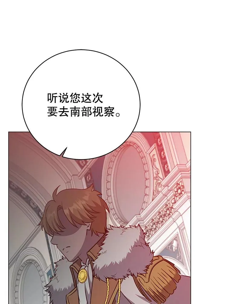 144.设置结界114