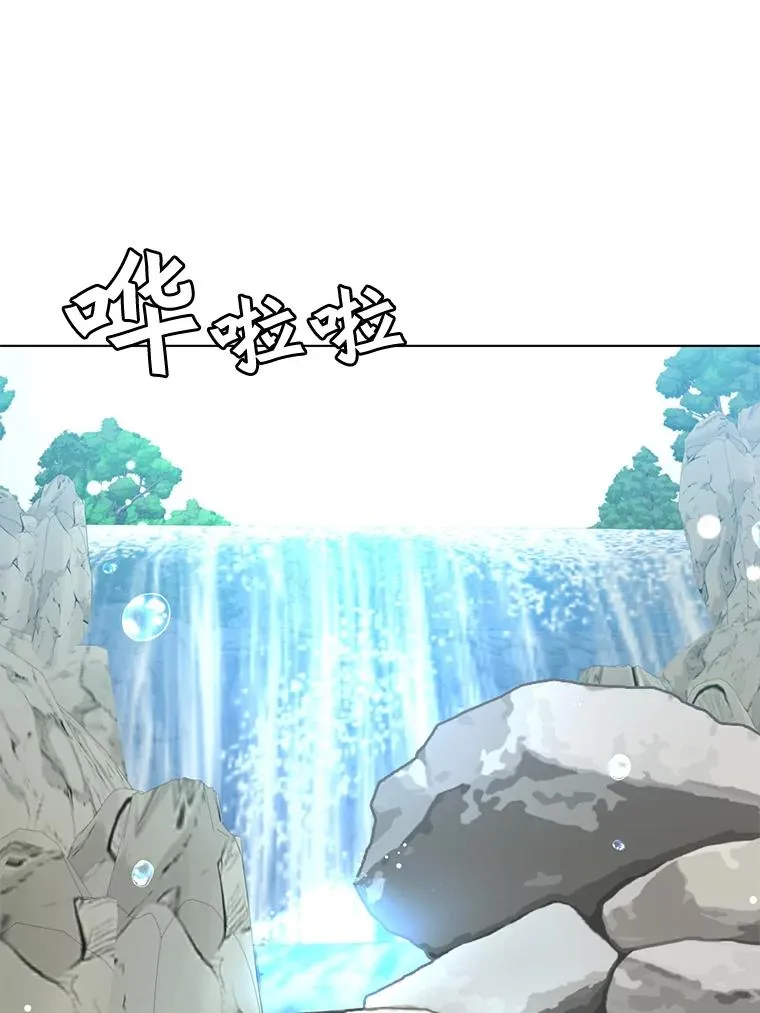 74.联姻19