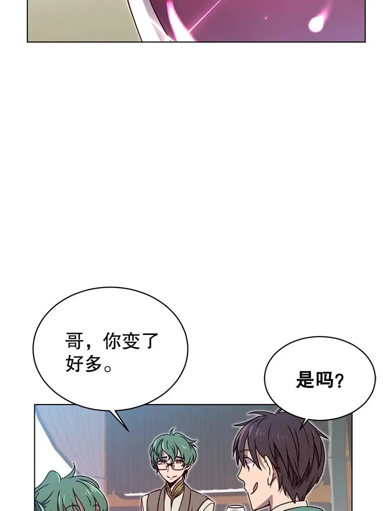 11.出发剑术大会67