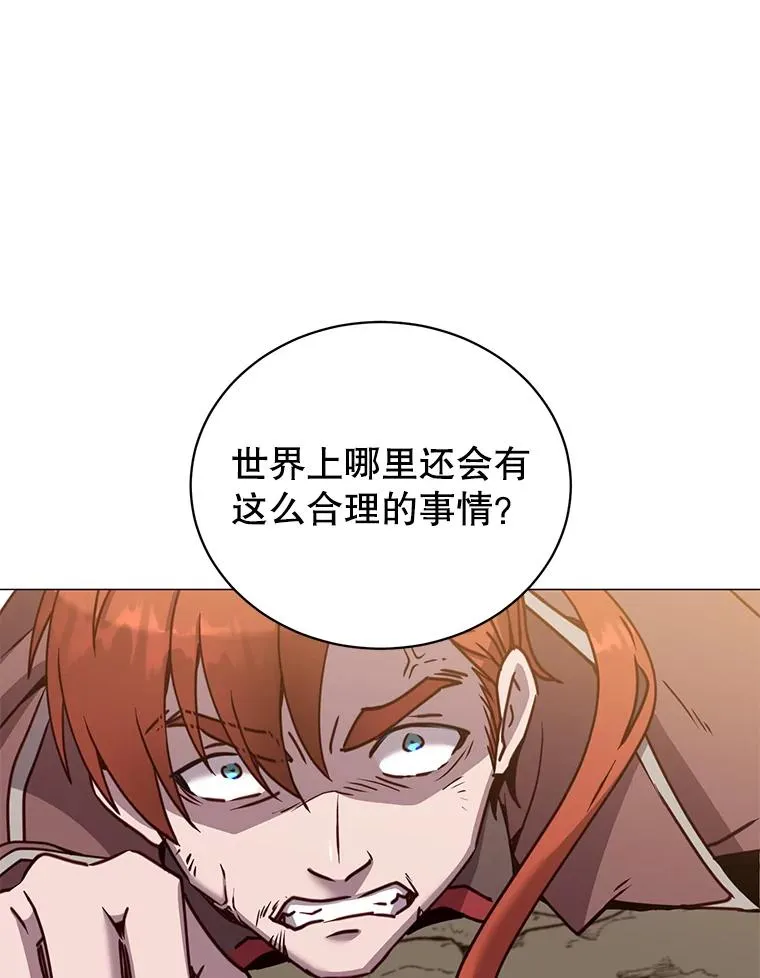 67.灵顿伯爵27