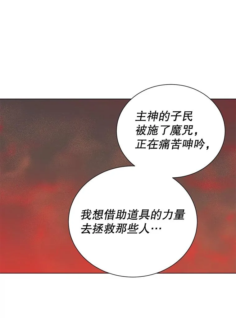 25.净化53