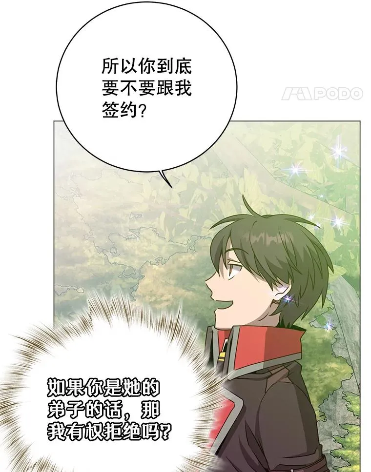 138.诺阿斯出现103