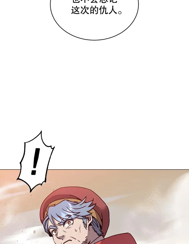 67.灵顿伯爵114