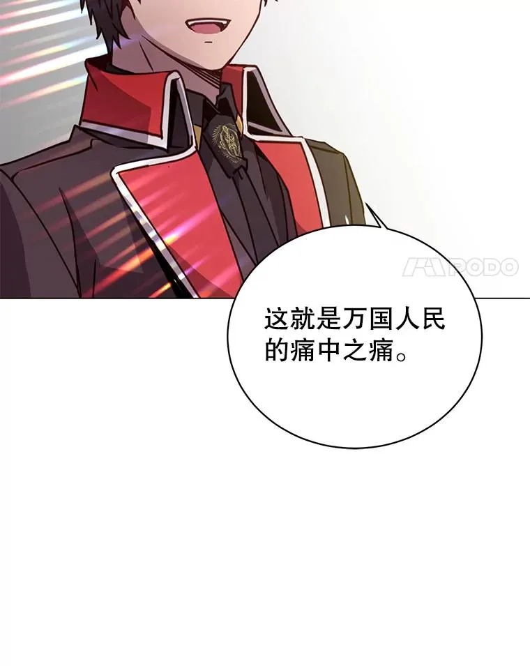46.卡洛斯出糗39