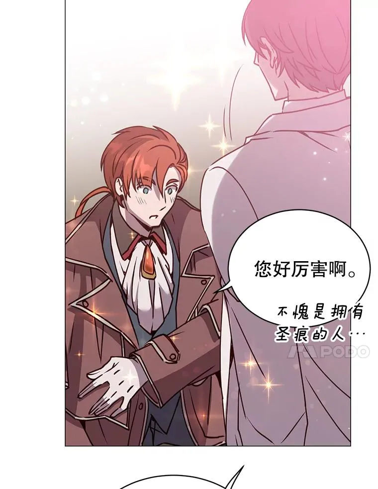 67.灵顿伯爵109