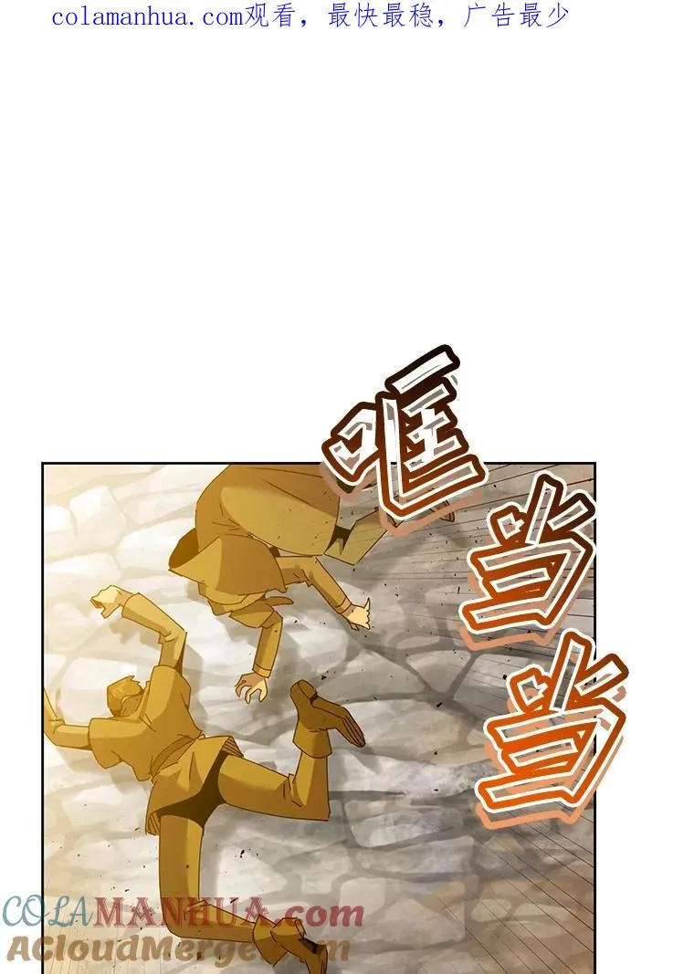 121.内战爆发0