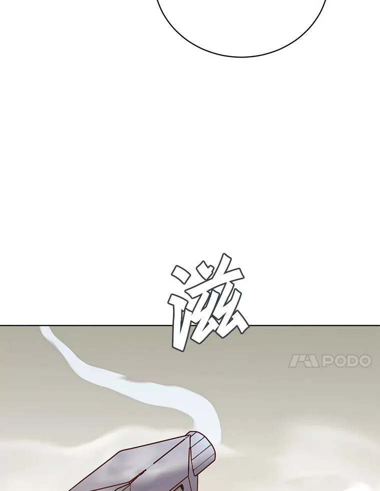 98.指挥霸天编队102