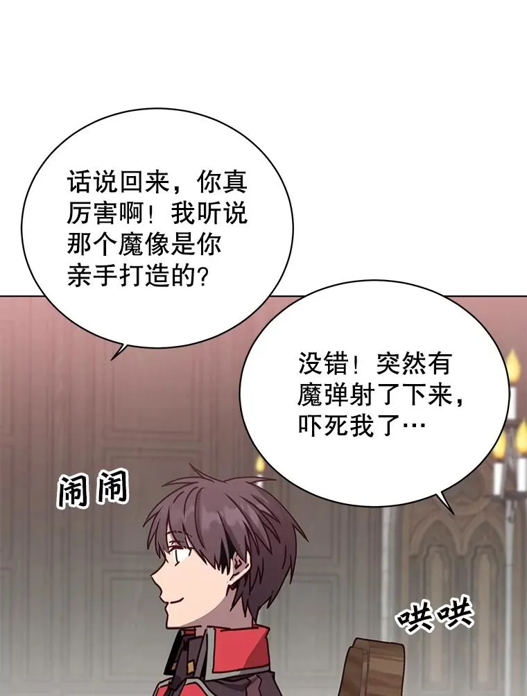 89.惊人的训练87